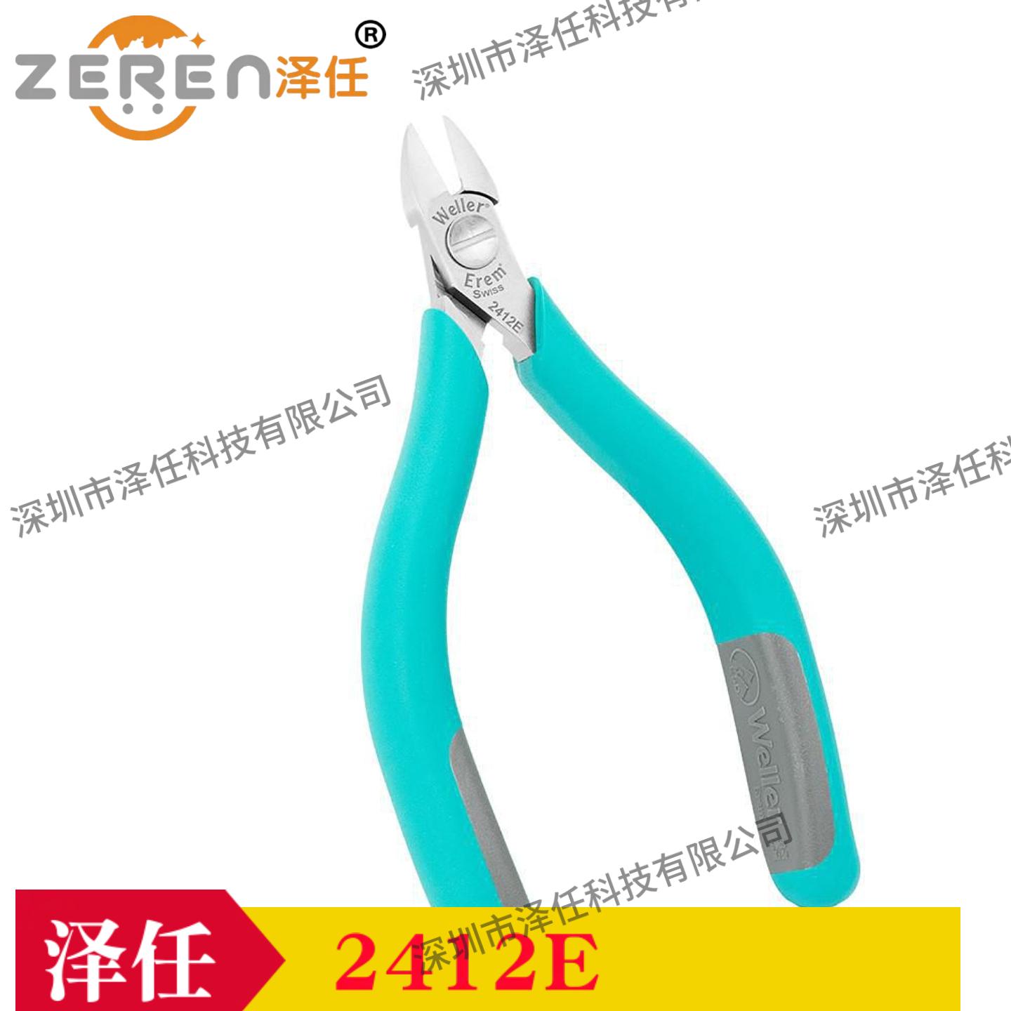 Weller剪线钳2412E