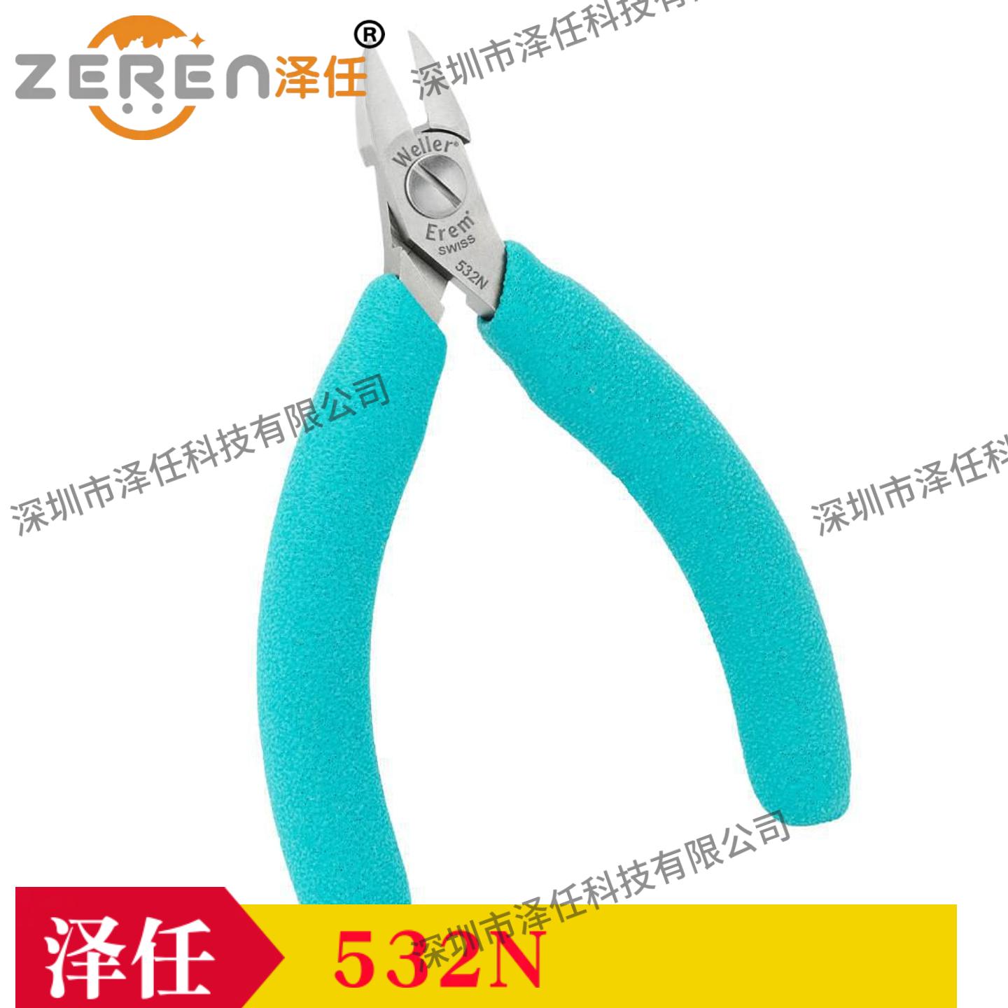 Weller剪线钳532N