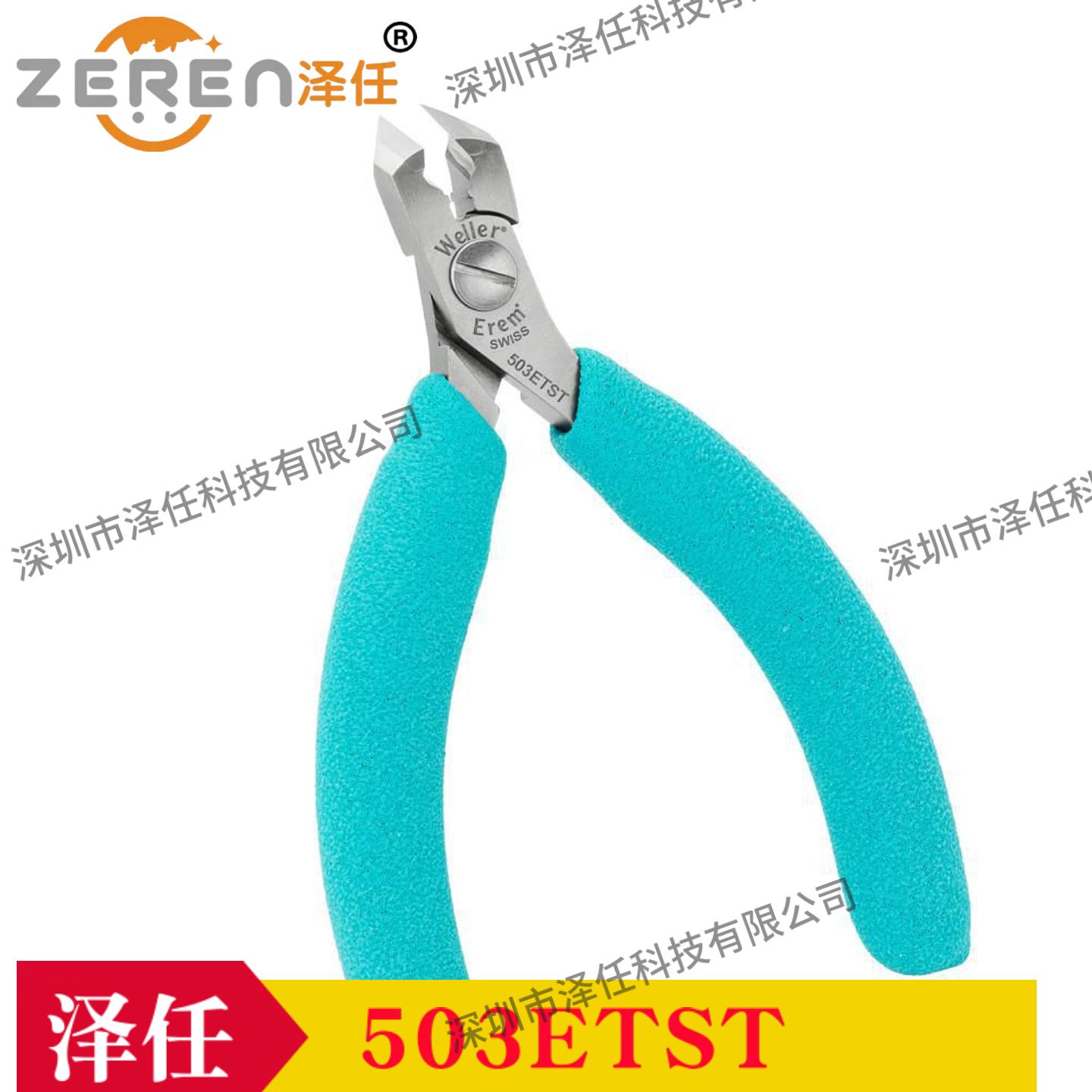 Weller剪线钳503ETST