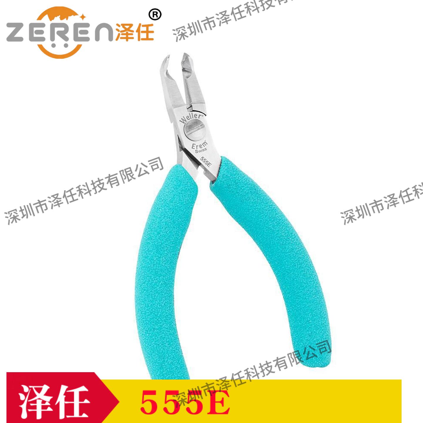 Weller by EREM剪线钳555E