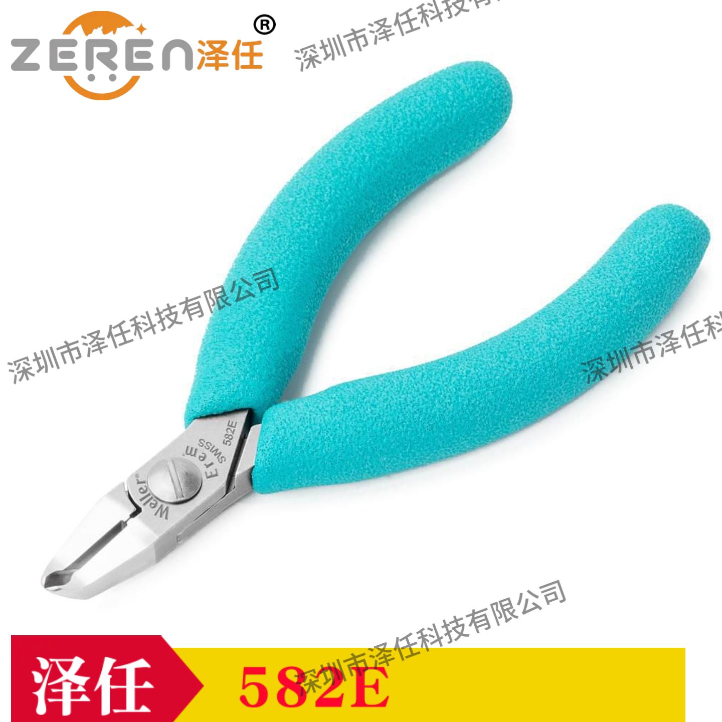 Weller剪线钳582E