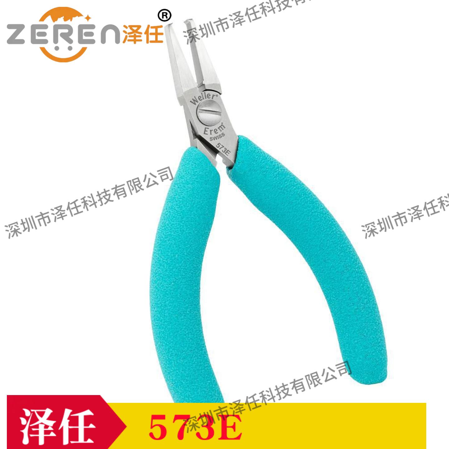 Weller剪线钳573E