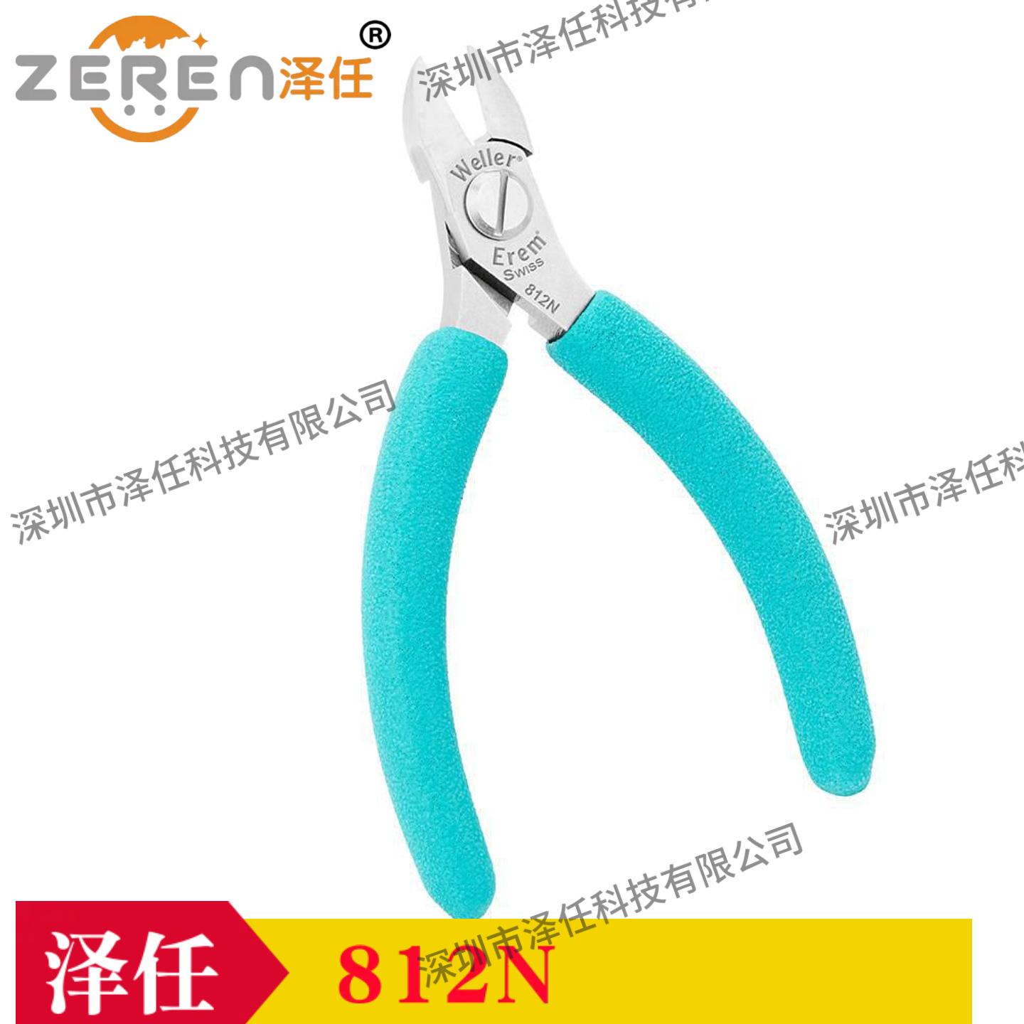 Weller剪线钳812N