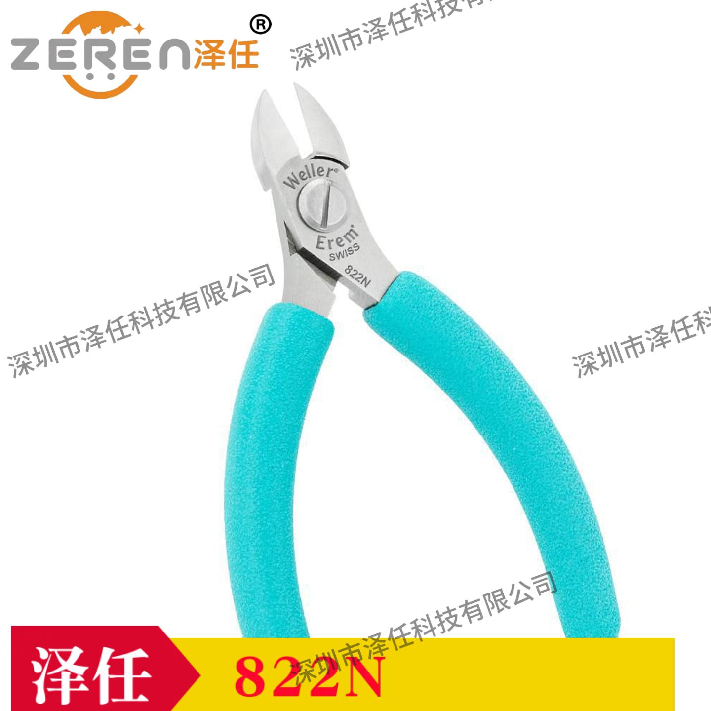Weller剪线钳822N