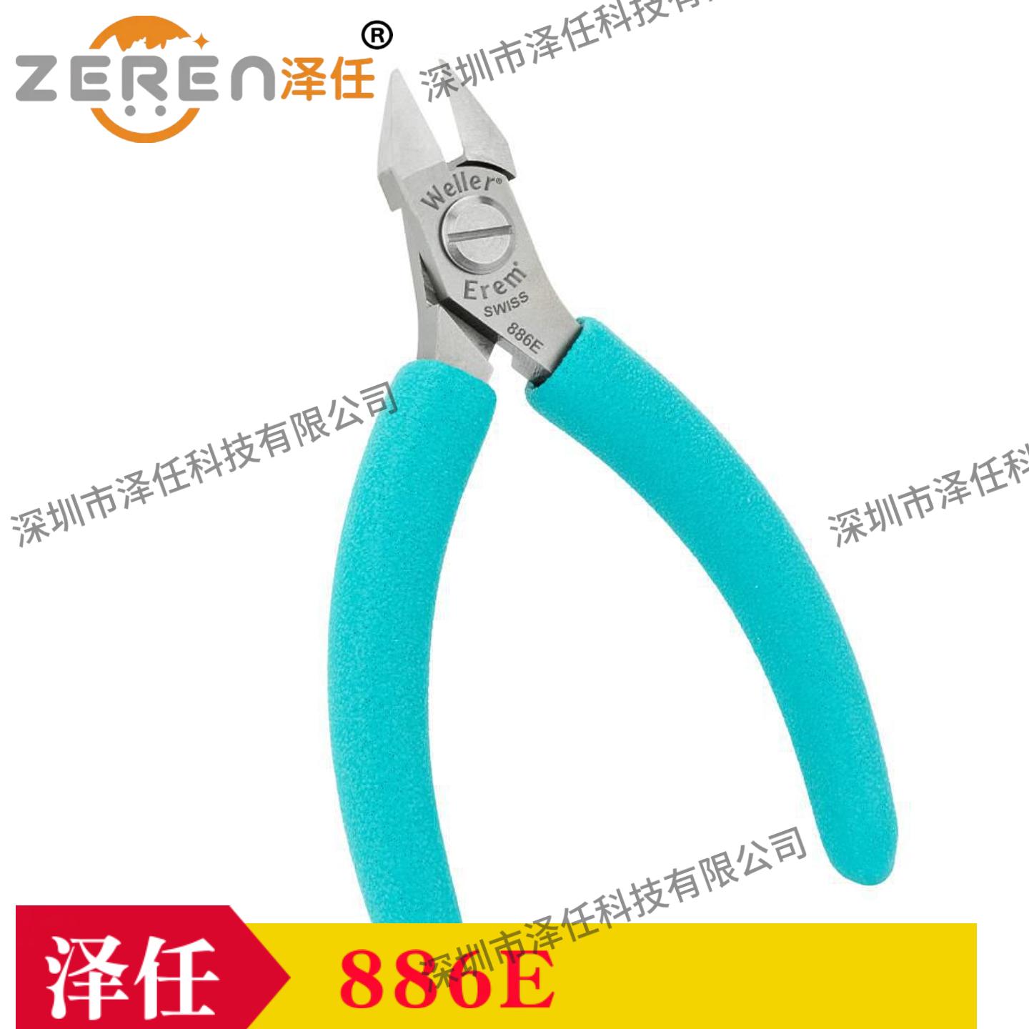 Weller剪线钳886E
