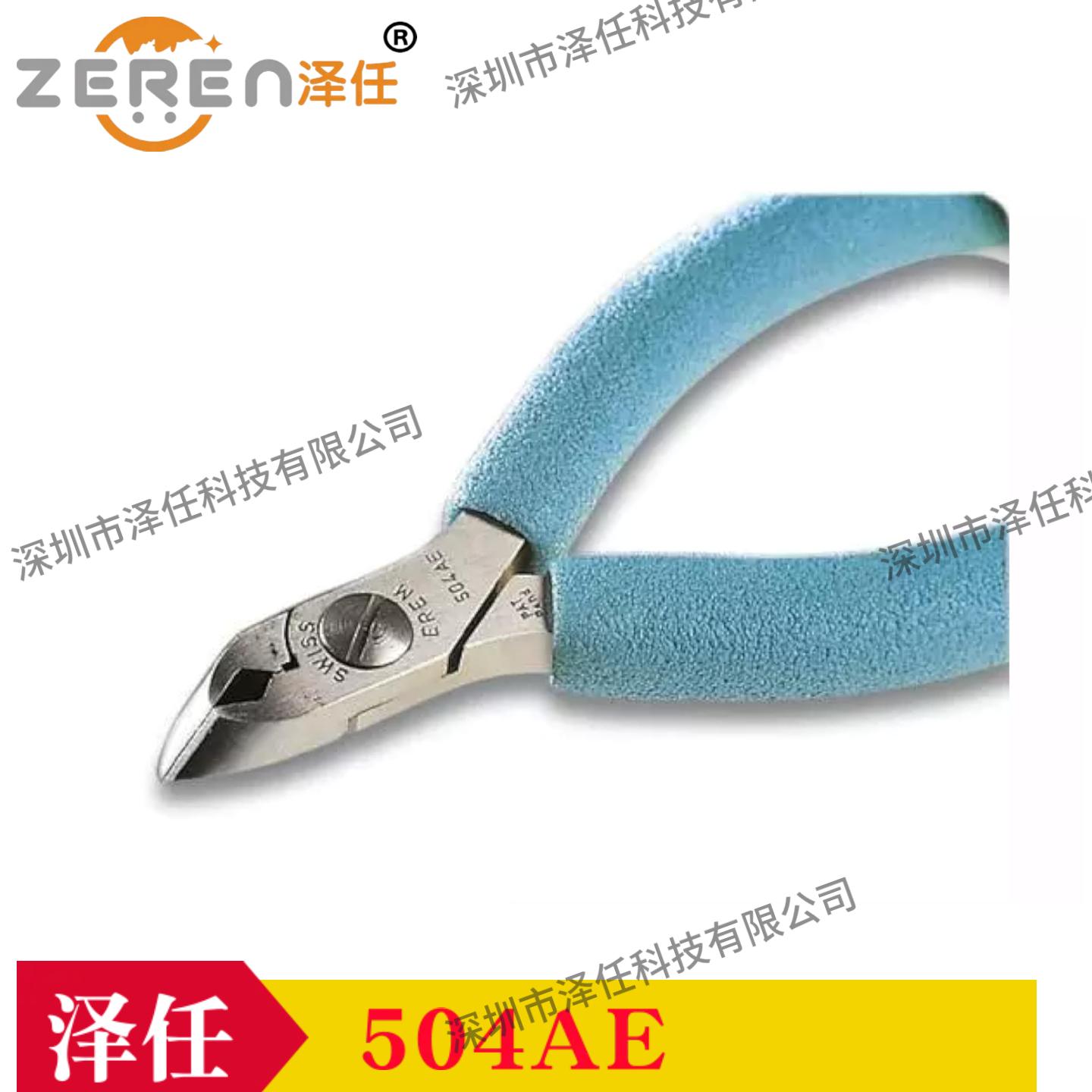 Weller剪线钳504AE