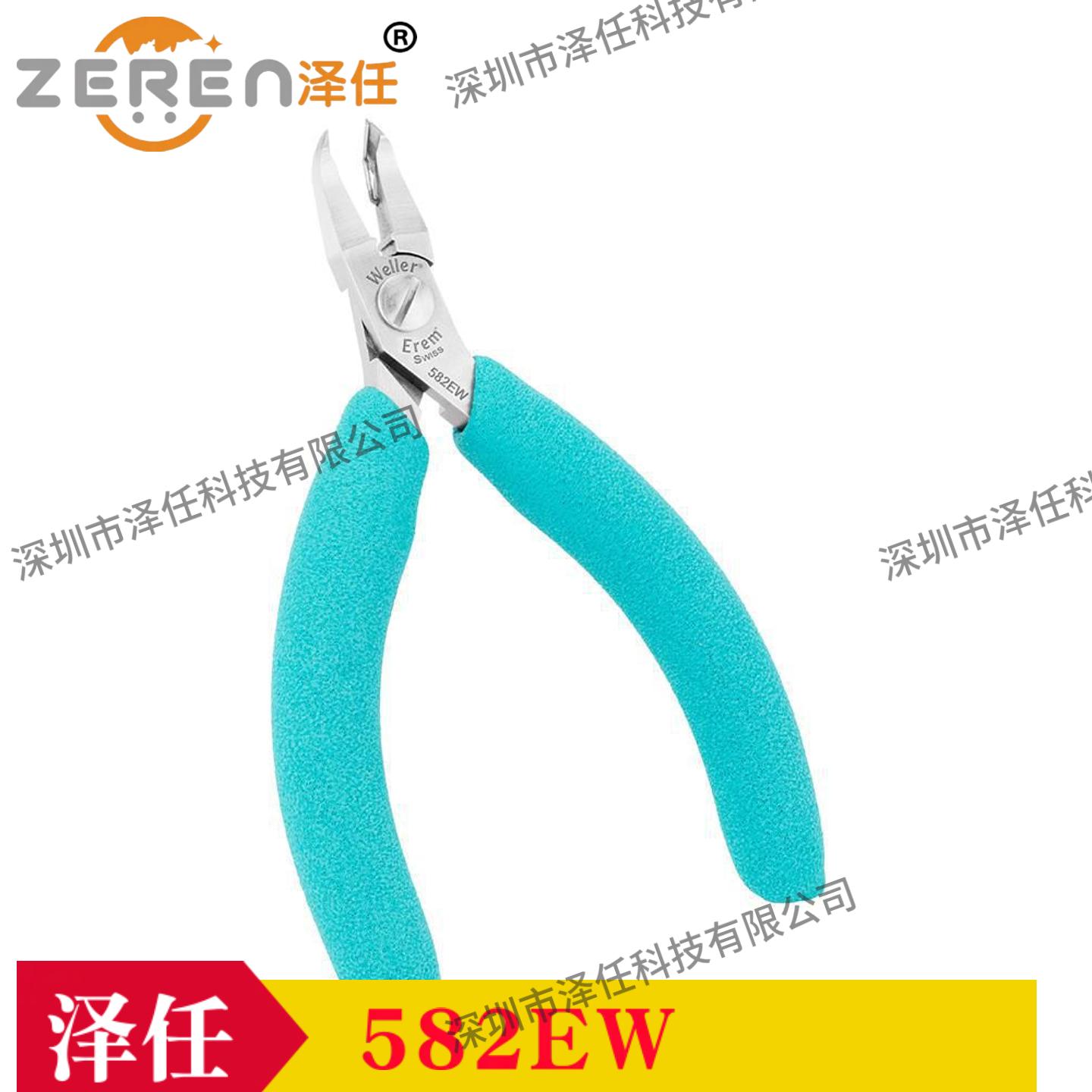 Weller剪线钳582EW