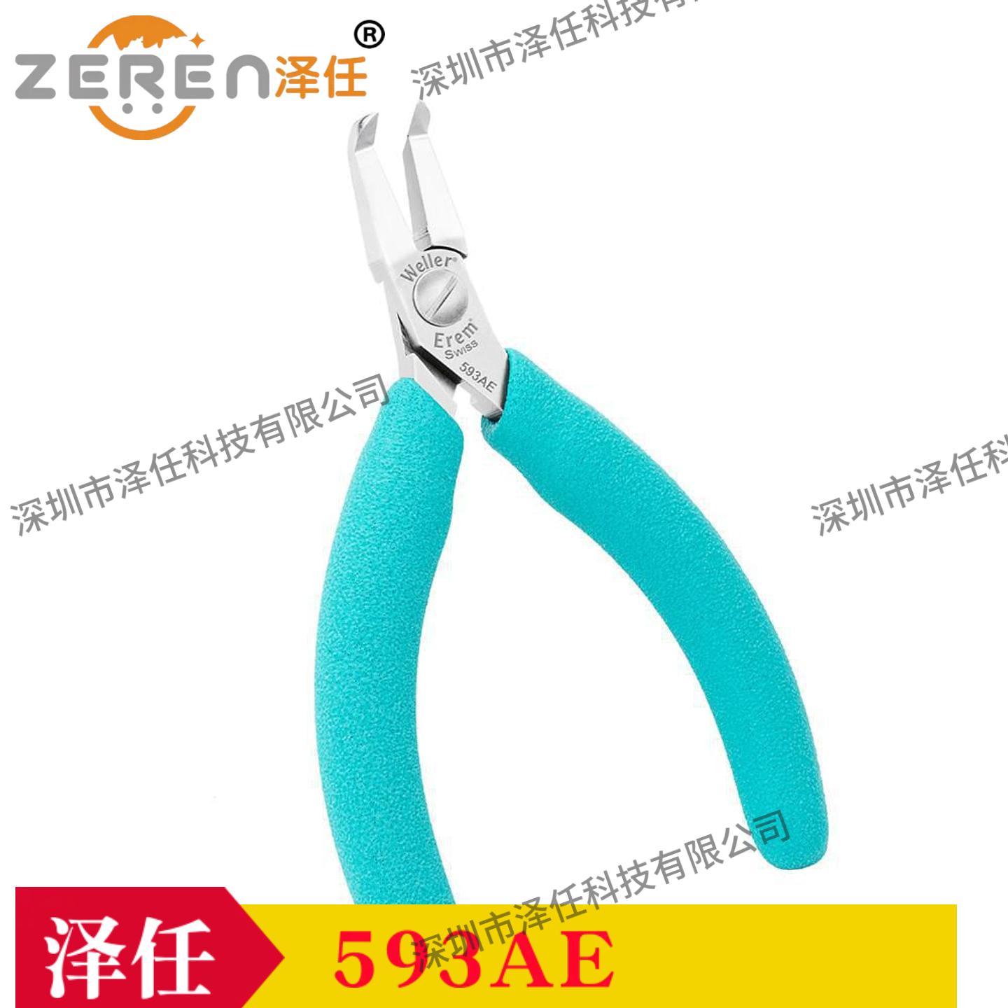 Weller剪线钳593AE