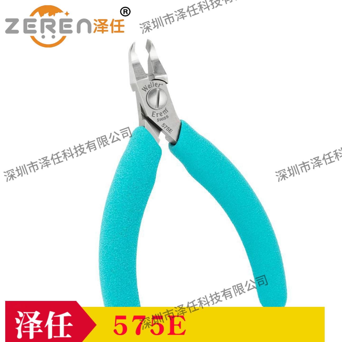 Weller剪线钳575E