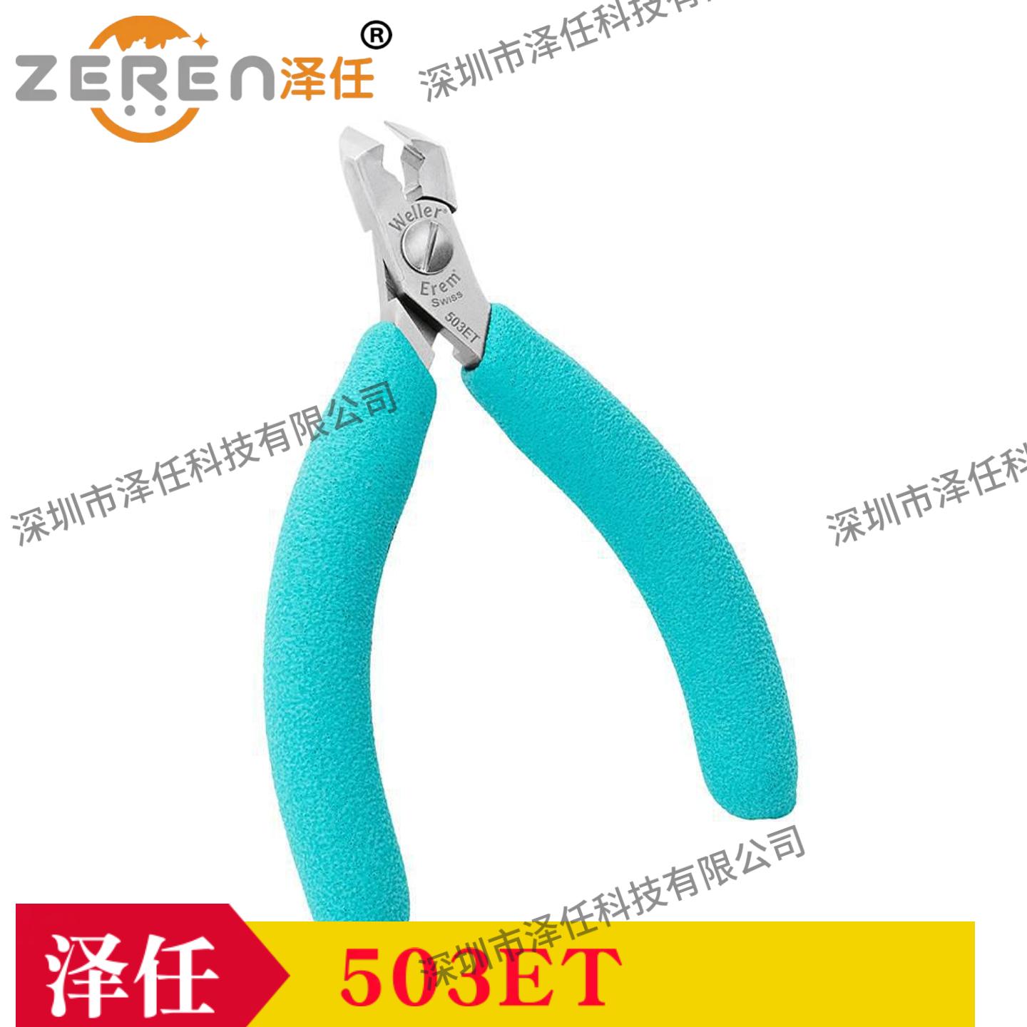 Weller剪线钳503ET