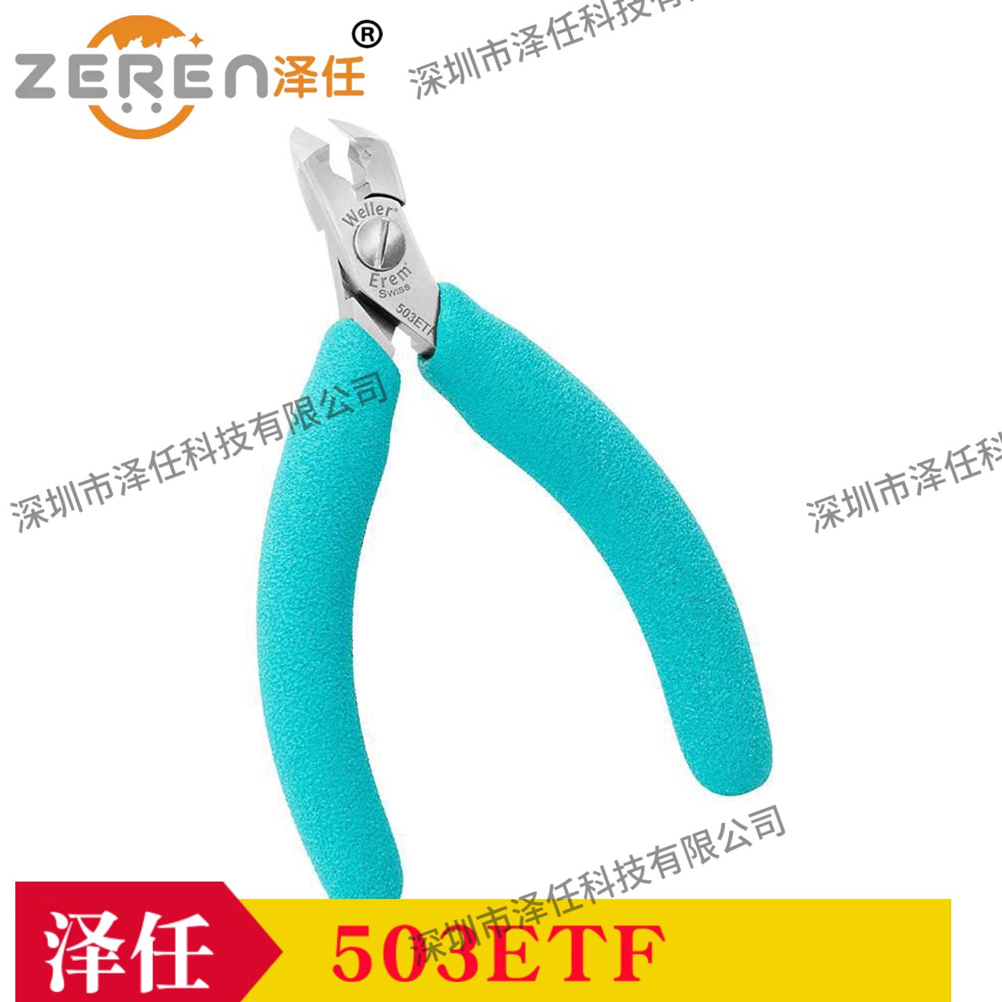 Weller剪线钳503ETF